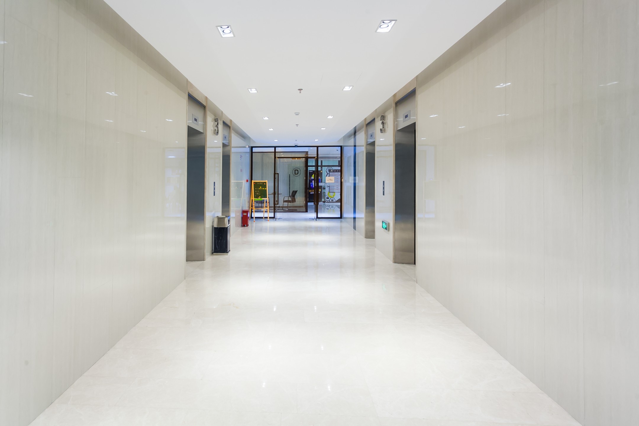 氪空間（張江炬芯大廈）